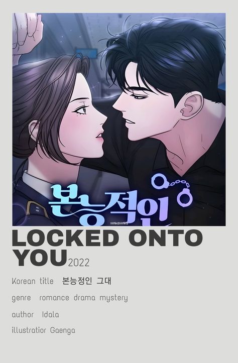 Webtoon Comics Recommendation, Smüt Manhwa Recommendation, Best Manhwa Romance, Locked Onto You Webtoon, Webtoon Comics To Read, Best Webtoons To Read, Webtoon Minimalist Poster, Webtoon Comics Romance, Webtoon To Read