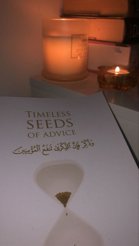 Timeless Seeds Of Advice Book, Wishlist Essentials, Timeless Seeds Of Advice, Islamic Journal, Books On Islam, Best Islamic Books, Islamic Motivation, Story Edit, Islamic Sayings