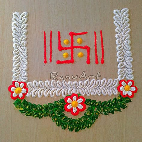 Tiny Rangoli Designs, Square Rangoli, Rangoli Creative, Rangoli Decoration, Teenage Drawings, Handmade Decorative Items, Easy Rangoli Designs Videos, Border Rangoli, Dot Rangoli