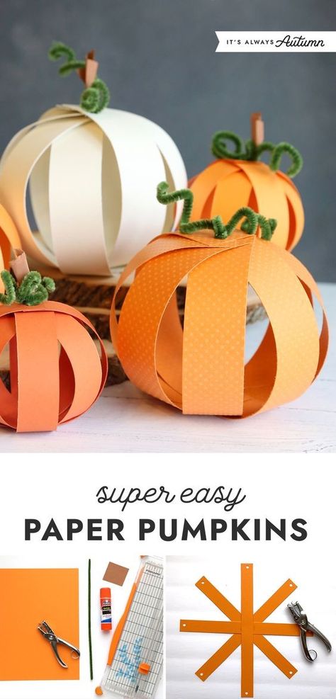 Quick Halloween Crafts, Paper Pumpkin Craft, Dekorasi Halloween, Halloween Infantil, Halloween Crafts Preschool, Halloween Kunst, Halloween Paper Crafts, October Crafts, Fall Arts And Crafts