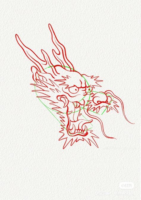 Japanese Godzilla Tattoo, How To Draw A Japanese Dragon, Trad Dragon Tattoo, Japanese Dragon Face, Japanese Tattoo Art Dragon, Dragon Face Tattoo, Japanese Dragon Outline, Japanese Dragon Design, Traditional Japanese Tattoo Sleeve