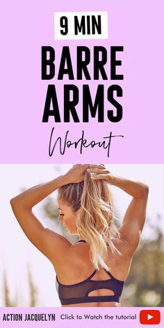 Women's Arm Workout, Ballet Inspired Workout, Barre Workout Arms, Barre Arms Workout, Long Lean Arms Workout, Lean Toned Arms, Lean Arms Workout Women, Long And Lean Workout, Dancer Arms Workout