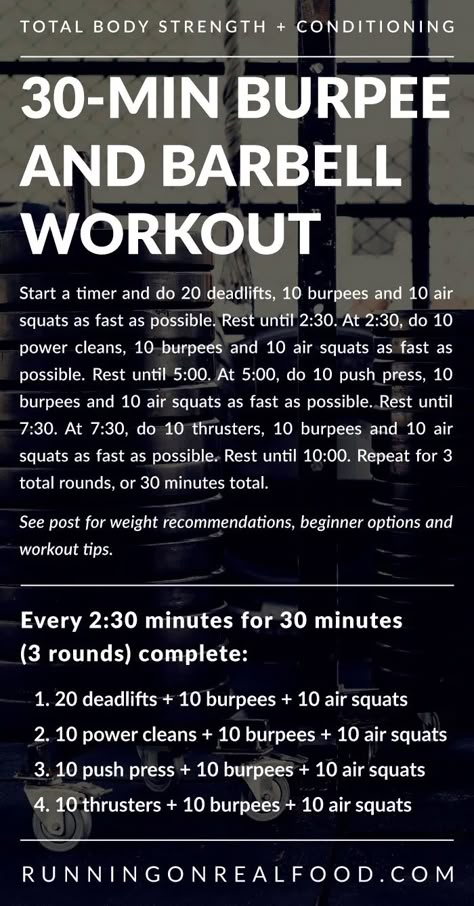 This 30-minute barbell and burpee workout is fun, challenging and excellent for building strengthing and conditioning! All you need is a timer, a barbell and weight plates and space to do burpees. See post for details, scaling options and workout tips. Barbell Wod Crossfit, Emom Workout Weights, Barbell Wod, Metcon Workout, Wods Crossfit, Burpee Workout, Crossfit Workouts Wod, Emom Workout, Crossfit Workouts At Home