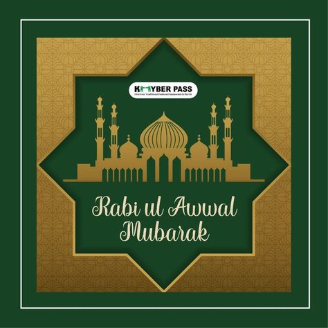 Rabi-ul-Awwal Mubarak! Rabi Ul Awwal Mubarak, Islamic Quotes, Calm Artwork, Keep Calm Artwork, Quotes, Quick Saves