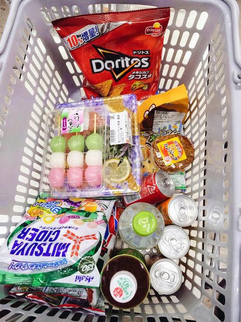 Snack Basket Aesthetic, Grocery Basket Aesthetic, Japan Snacks, Packaging Snack, Chinese Snacks, Japanese Grocery, Bento Recipes, Healthy Groceries, Cute Snacks