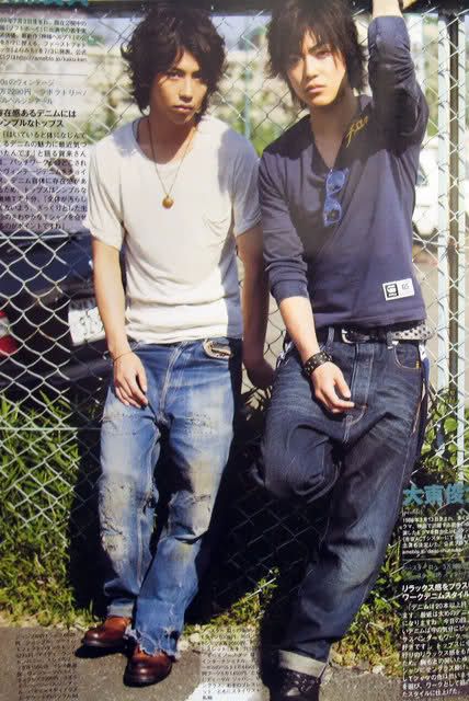 Japanese 90s Street Fashion, 2013 Mens Fashion, Japanese Fashion 2000s Men, Male J Fashion, 2000s Japanese Fashion Male, Late 2000s Fashion Men, Japan 2000s Fashion Men, Early 2000s Boys Fashion, 2000s Outfit Men