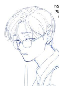 Hair Anatomy Reference, Head Turned To The Side Drawing, Toxic Male Aesthetic, Guy Reference Drawing, Facepalm Drawing, Anime Guy Side Profile, Manhwa Side Profile, Anime Boy Tutorial, Anime Boy With Glasses Drawing