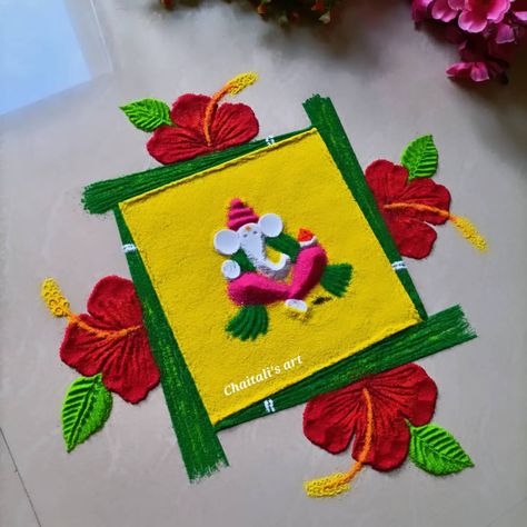 Ganpati Bappa Rangoli, Bappa Rangoli, Ganesh Rangoli, Ganpati Bappa, Art Crafts, Rangoli Designs, Arts And Crafts, Quick Saves, Design