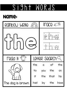 Sight Word Worksheets An Words, Dolch Sight Words Kindergarten, Sight Words Kindergarten Printables, Sight Word Worksheet, Sight Word Songs, Teacher Items, Words Worksheet, Preschool Sight Words, Fry Sight Words