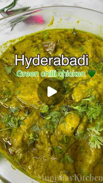 MunishasKitchen on Instagram: "Hyderabadi Green Chilli Chicken 💚 Ingredients- Green Masala paste ~ 5 Green chillies  Handful of coriander leaves  Mint leaves  1-1/2 tbsp cashews  1 tbsp ginger garlic paste  2 onions  1 tsp turmeric powder  1 tsp salt For chicken marination ~ 500g chicken  1 tsp turmeric  1 tsp salt  1/2 cup whisked yogurt  Gravy/curry~ 1/2 cup oil 3 green chilies slits  1 tsp cumin 1 star anise  2 bay leaf  3 green cardamom  8-10 whole black pepper  1 tsp turmeric  1 tbsp coriander powder  1 tsp roasted cumin powder  1/2 tsp garam masala powder  10 curry leaves  Fresh coriander for garnishing  Follow @munishaskitchen for such recipes!  #hyderabadichillichicken #chillichickencurry #spicychickengravy #hyderabadistylechicken #spicychickenrecipe #chickenrecipe #chickengravy" Chicken Curry Recipe Green, Hyderabadi Chicken Curry, Green Masala Chicken, Green Chilli Recipes, Indian Chicken Fry Recipe, Chilli Chicken Gravy Recipe, Green Chilli Chicken, Chettinad Recipes, Green Chicken Recipe