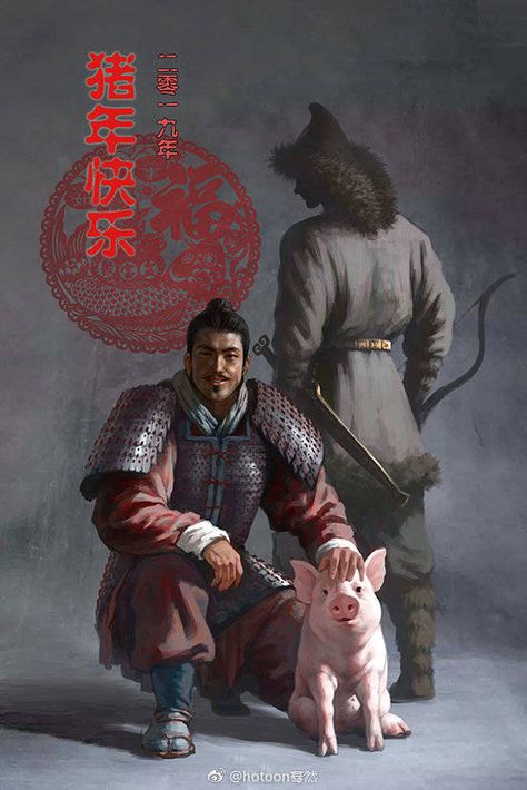 Armoured Han soldier and Xiongnu tribesman. Illustration by hotoon蓦然. Han Dynasty Soldier, Xiongnu Warrior, Xiongnu Art, Dynasty Warriors Characters, Chinese Armor, Warrior Concept Art, Historical Warriors, Han Dynasty, Dynasty Warriors