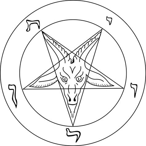 Satanic Rules, Pentagram Tattoo, Positive Symbols, The Satanic Bible, Chess Boxing, Inverted Pentagram, Anti Christianity, Mahō Shōjo, Spiritual Symbols