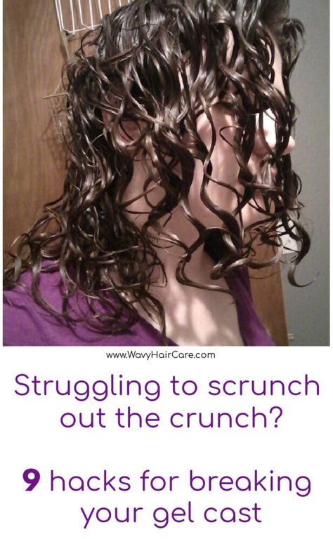 Scrunch Out The Crunch Wavy Hair, Scrunch The Crunch Out, How To Scrunch Out The Crunch, How To Scrunch Wavy Hair, Scrunching Hair Tips, How To Scrunch Your Hair, Scrunched Hairstyles, Scrunch Hair, Diy Curls