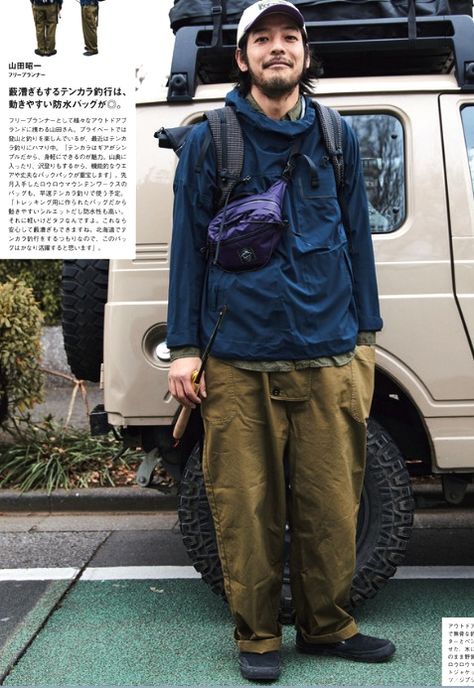 Asian Street Fashion Men, Japanese Street Fashion Men, Climbing Outfits, Japanese Mens Fashion, Outdoor Streetwear, Street Style Outfits Men, Guys Clothing Styles, Mens Outfit Inspiration, Camping Outfits