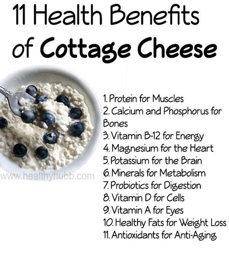 Benefits Of Cottage Cheese, Tomato Nutrition, Calendula Benefits, Lemon Benefits, Coconut Health Benefits, Stomach Ulcers, Benefits Of Coconut Oil, Food Additives, Cottage Cheese