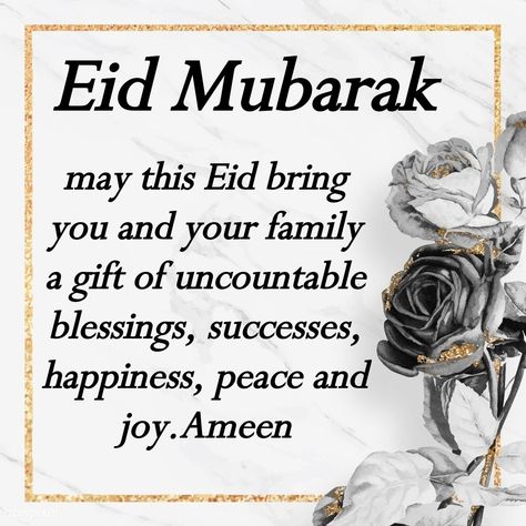 Eid Mubarak Wishes For Best Friend, Eid Wishes For Best Friend, Eid Letters For Friends, Eid Mubarak Sister Quotes, Wishes For Eid Mubarak, Romantic Eid Wishes For Love, Eid Mubarak To You And Your Family, Eid Wishes For Friends, Eid Wishes For Love