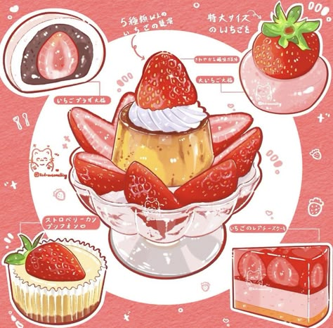 Anime Food Art, Desserts Drawing, Strawberry Pudding, Food Doodles, 귀여운 음식 그림, Foodie Art, Food Artwork, Food Illustration Art, Cute Food Drawings