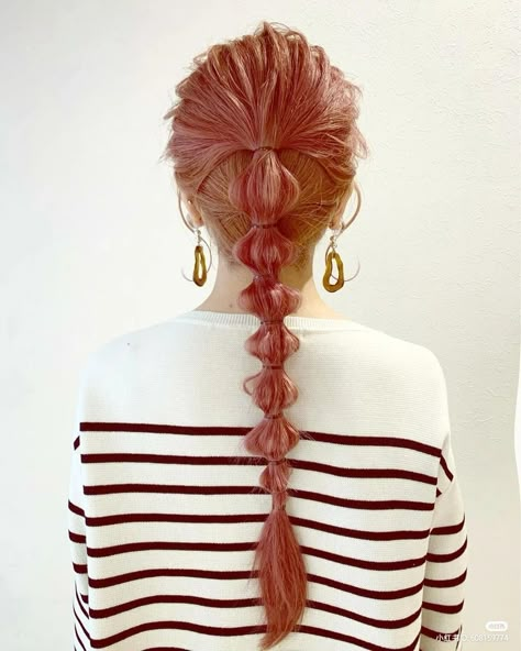 Funky Hair Updos, Sleek Hairstyles For Long Hair, Crazy Braids, Simple Cute Hairstyles, Mom Cut, Easy Bun, Easy Bun Hairstyles, Hairstyles For Girls, Editorial Hair