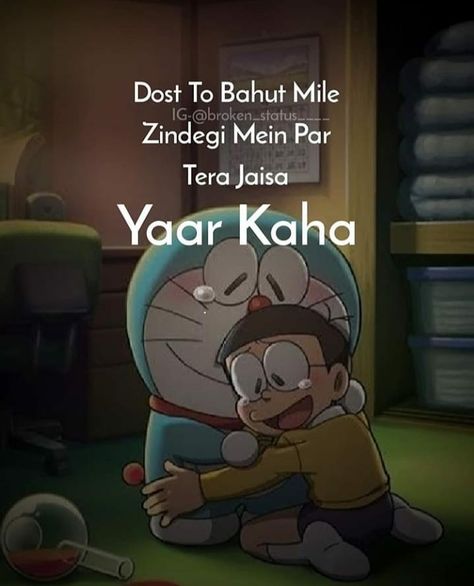 Besties Poetry, Bff Shayari, Friendship Photo, Bestie Quotes, Shayari In English, Friendship Photos, Doremon Cartoon, Doraemon Cartoon, Doraemon Wallpapers