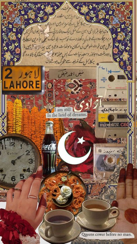 Pakistani Wallpaper, Pakistan Wallpaper, Pakistan Art, Pakistani Art, Pakistan Culture, Pakistani Culture, South Asian Art, Business Notes, Print Design Art