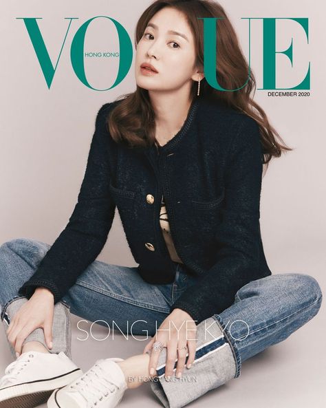 Song Hye Kyo Style, Fashion Song, Vogue Hong Kong, Tweed Jacket Outfit, Hye Kyo, Song Hye Kyo, Vogue Magazine, 가을 패션, Looks Style