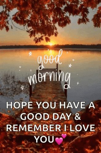 Good Morning Honey Gif, Good Morning My Sunshine Love, Good Morning Sweetie Gif, Good Morning My Son Quotes, Good Morning Mama Quotes, Good Morning Sunshine Images, Good Morning Emoji Gif, Good Sunday Morning Gif, Good Morning Beautiful Gif Images