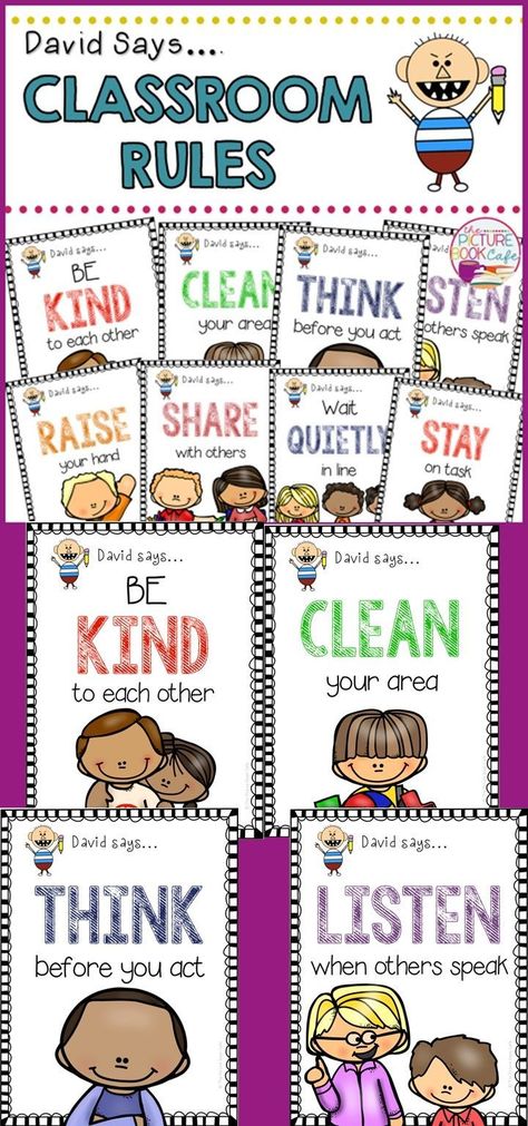 Classroom Rules 376 David Goes To School, Printable Educational Posters, Classroom Rules Sign, Teaching Classroom Rules, Preschool Classroom Rules, Classroom Rules Printable, Kids Exercise Activities, Classroom Management Preschool, Pre-k Science