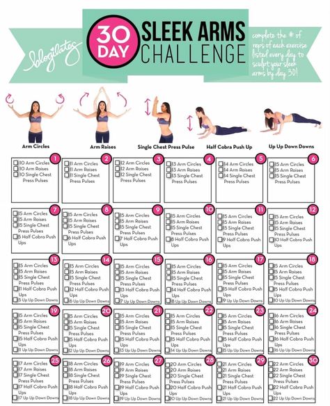 Chart calendar 30 Day Arm Challenge, 30 Day Arm, Arm Challenge, Workout Plan For Men, Fat Belly, Workout Plan For Beginners, Michael Johnson, 30 Day Fitness, Printable Workouts