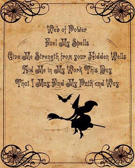 Power and path spell with flying witch, by Haven Craft. Rhyming Witch Spells, Will Power Spell, Personal Power Spell, Dream Walking Spell, Witch Abilities, Witch Runes, Power Spell, Spell Chants, Birth Symbols