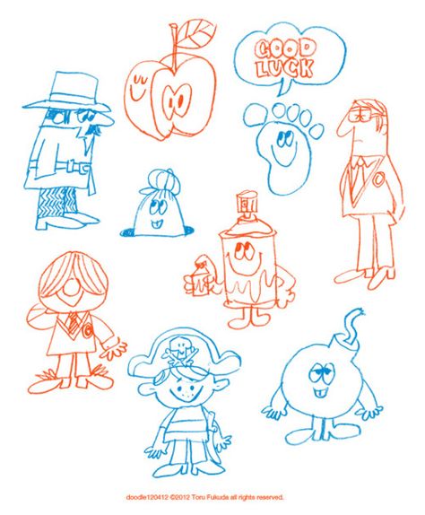 illustrated by Toru Fukuda Toru Fukuda, Pop Illustration, Doodle Illustration, Retro Cartoons, Journal Doodles, Mascot Design, Vintage Cartoon, Doodle Drawings, Character Drawing