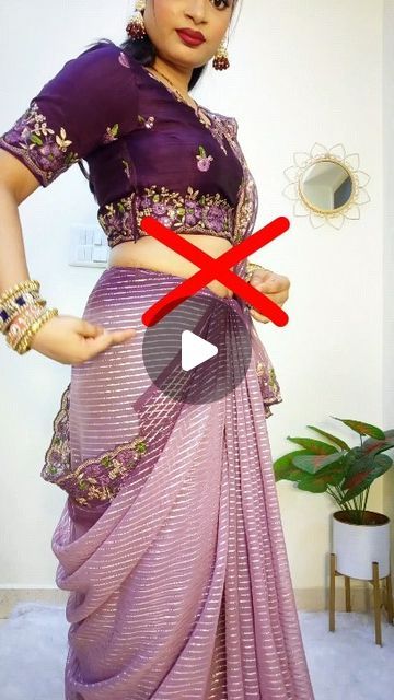 Tissue Material Dress Design, Gujrati Style Saree Drape, Gujrati Blouse Designs, Gujarati Saree Blouse Designs, Gujrati Saree Draping, Gujarati Saree Style Draping, Gujarati Wedding Saree, New Style Saree Draping, Latest Fancy Sarees Party Wear