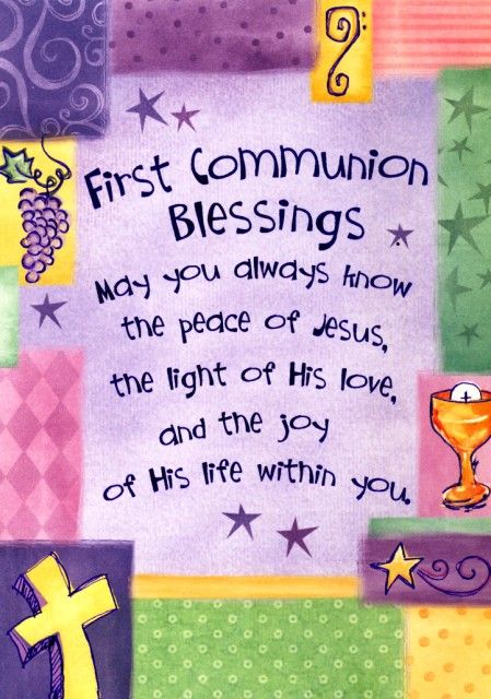 first communion blessing pictures | First Communion Blessings Greeting Card (Abbey Press 5150-2T ... Holy Communion Wishes, First Communion Quotes, Quotes For Cards, First Communion Banner, Communion Prayer, First Communion Cards, Holy Communion Party, Confirmation Cards, First Communion Decorations