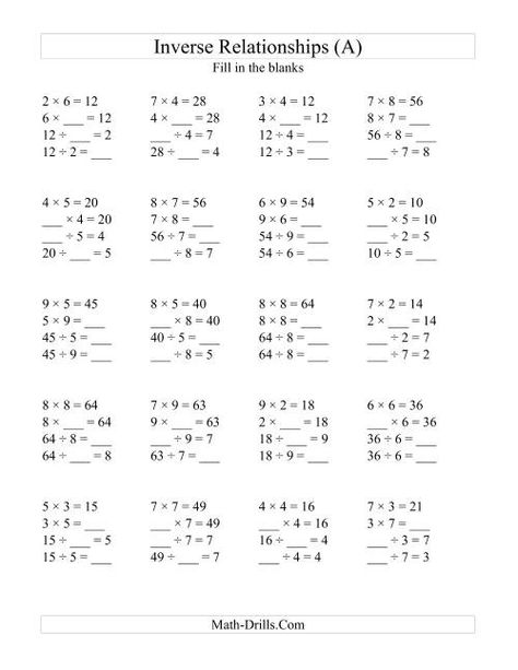 Division Facts Worksheets, Grade 5 Math Worksheets, Multiplication And Division Worksheets, Math Division Worksheets, Inverse Operations, Mental Maths Worksheets, Relationship Worksheets, Free Printable Math Worksheets, Math Division