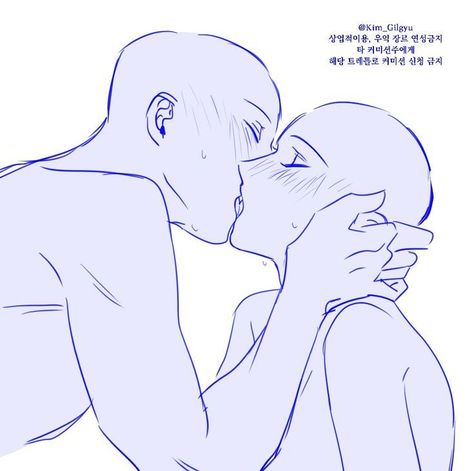 simple kiss for them Ab Reference Male, Tuxedo Poses Drawing, Shushing Pose Drawing, Romance Poses Drawing, Kissing Reference Drawing Pose Spicy, Straddling Reference Drawing Pose, Chin Grab Reference, Body Base Drawing Pose Reference Photo, Holding Stick Reference