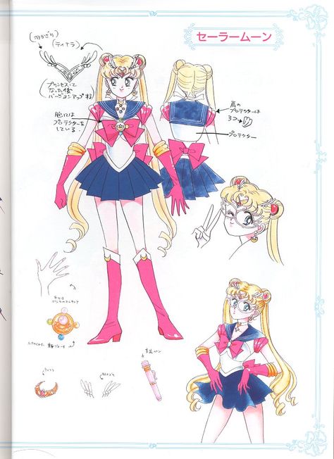 Sailor Moon Concept art Sailor Moon Witch, Sailor Moon Wiki, Moon Character, Moon Kingdom, Neo Queen Serenity, Visual Library, Naoko Takeuchi, Sailor Scout, Tuxedo Mask