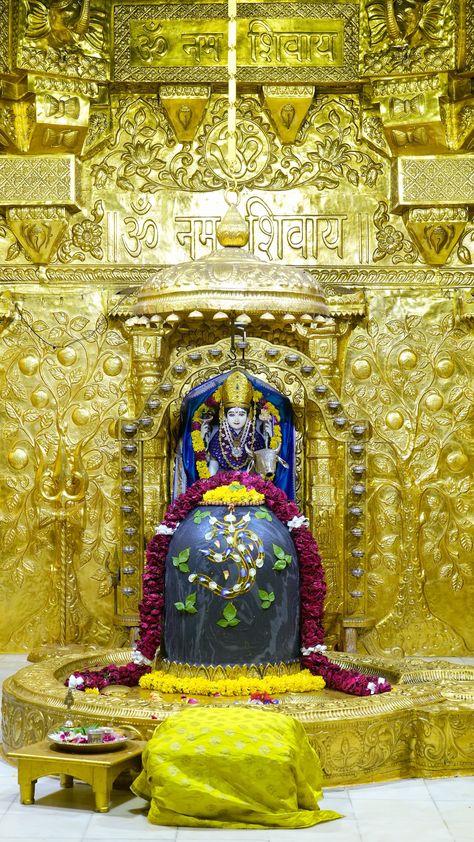 Somnath Jyotirlinga, Somnath Temple, Hara Hara Mahadeva, Happy Diwali Images, Sanatana Dharma, Ganpati Decoration Design, Diwali Images, Lakshmi Images, Lord Shiva Family