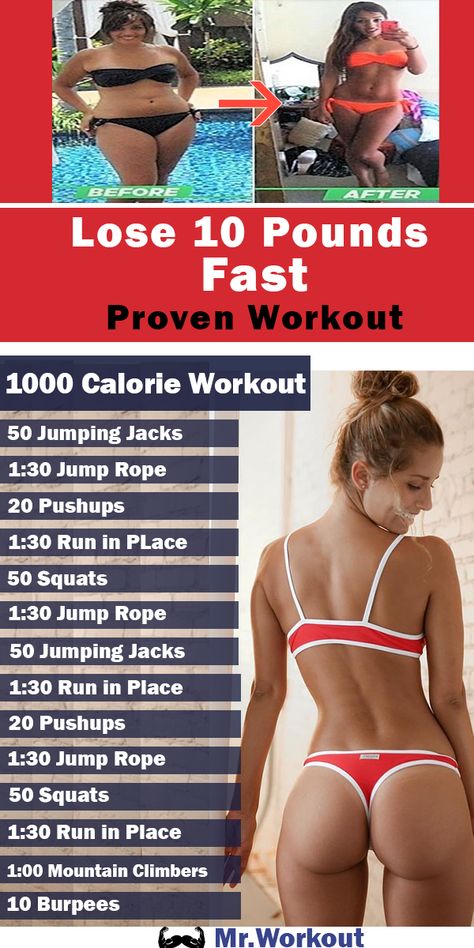 Lose 1000 Calories A Day, 1000 Workout, But Fat Burning Workout, Burn 1000 Calories A Day, 62kg Women, Workouts To Burn Calories Fast, Body Shred Workout, Lose 1000 Calories Workouts, 1000 Calories Workout