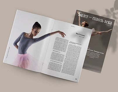 Ballet Magazine, Poster Design Product, Ballet Designs, Magazine Spreads, Graphic Design Poster, Adobe Indesign, Design Product, Product Design, New Work