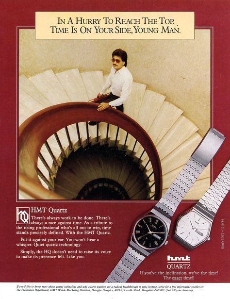 HMT Quartz Watches Hmt Watch, Breitling 1884, Watch Ads, White Watches For Men, Citizen Watches, 90s Memories, Indian Air Force, Watch Ad, Old Advertisements