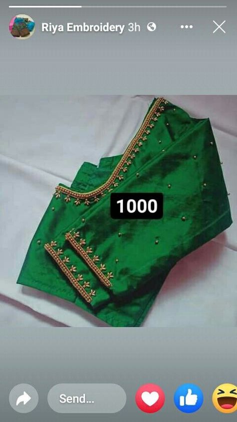 Simple Aari Work With Price, 1000 Rs Aari Work Blouse, Aari Blouse With Price, 1000rs Aari Work Blouse Design, 800 Rs Aari Blouse Design, 1500 Rs Aari Work Blouse Design, Aari Simple Blouse Design 1000, 1000 To 1500 Range Aari Work Blouses, 1000 Rs Aari Work Design