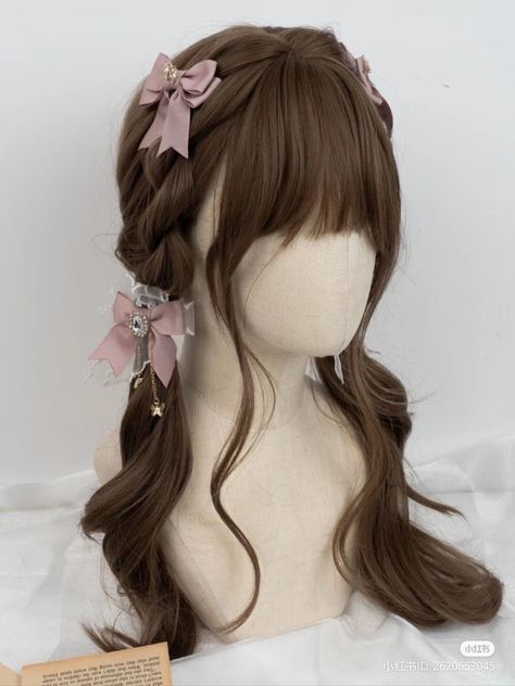 Ribbons Hairstyle, Hairstyles Wigs, Kawaii Wigs, Gorgeous Hairstyles, Kawaii Hairstyles, Caramel Highlights, Bow Hairstyle, Pigtail Braids, Pigtail Hairstyles