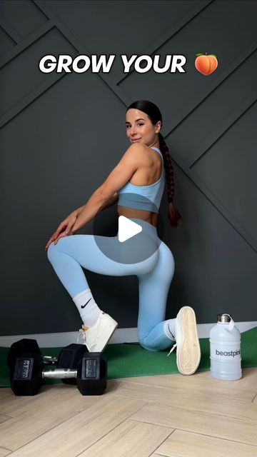 Olesia Shevchuk on Instagram: "Transform your glutes with precision! 💥🍑

Try these 4 dumbbell exercises to ignite every inch of your glute muscles 💯 

Workout 👇🏻
1️⃣ Single Leg Glute Bridge  12 reps each leg
2️⃣ Squat + Romanian Deadlift 16 reps 
3️⃣ Spit Squat 15 reps each leg
4️⃣ Step Up 12 reps each leg

Complete 4 rounds 💥
Join my home workout program to elevate your glute game📈LINK IN BIO

Outfit  @gym_glamour OLESIA10 -10%🩵

#glutesworkout #gymworkouts #homeworkout #glutes #lowerbody #workouttips" Leg Glute Bridge, Romanian Deadlift, Single Leg Glute Bridge, Glute Muscles, Dumbbell Exercises, Exercise Physiology, Workout Routines For Beginners, Everyday Workout, Effective Workout Routines