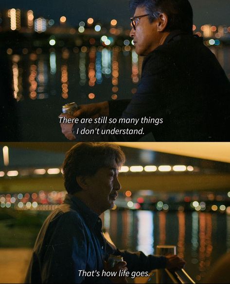 Poor Things Quotes, Perfect Days Wim Wenders, Perfect Days Movie, Wim Wenders, Mother Baby Photography, Best Movie Lines, Perfect Days, Movies Quotes, Movies Quotes Scene