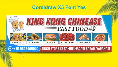 Fast Food Flex Banner design Fast Food Banner Design, Food Banner Design, Chinese Bhel, Chinese Fast Food, Flax Designs, Flex Banner Design, Flex Banner, Food Banner, Amazing Science Facts