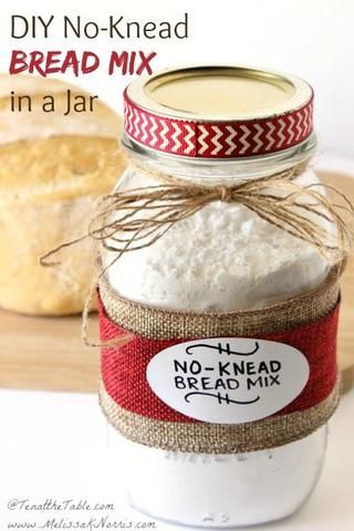 Bread Mix In A Jar, Flavored Butters, Mix In A Jar, Homemade Dry Mixes, Homemade Jams, Jams And Jellies, Knead Bread Recipe, Homemade Pantry, Knead Bread