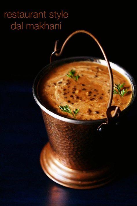 dal makhani recipe with step by step pics – one of the most popular dal recipe from punjabi cuisine. this dal makhani recipe is restaurant style and tastes awesome. if you love authentic punjabi food then you are going to love this dal makhani even more. #dalmakhani #howtomakedalmakhani #dalmakhanirecipe #punjabidalmakhani Dal Makhani Recipe, Punjabi Cuisine, Dal Makhani, Restaurant Style Recipes, Punjabi Food, Dal Recipe, Vegetarian Snacks Recipes, Lentil Recipes, Indian Snack Recipes