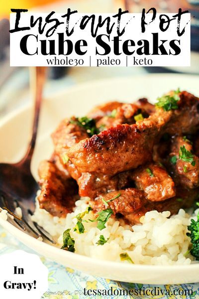 Cube steaks are cooked easily and quickly in the Instant Pot.  Slathered in a savory gravy, this dinner is Whole30, gluten free, and paleo!  Directions provided for a hands off oven version too!  Instant Pot Cube Steaks #whole30instantpot #paleoinstantpot #glutenfreeinstantpot #ketoinstantpot #instantpotcubesteaks Whole 30 Cube Steak Recipe, Cube Steak Recipes Gluten Free, Keto Cube Steak Recipes Instant Pot, Instant Pot Cube Steak Recipes, Cube Steak Instant Pot, Instant Pot Cube Steak, Cube Steak Crock Pot Recipes, Lean Steak, Keto Whole 30