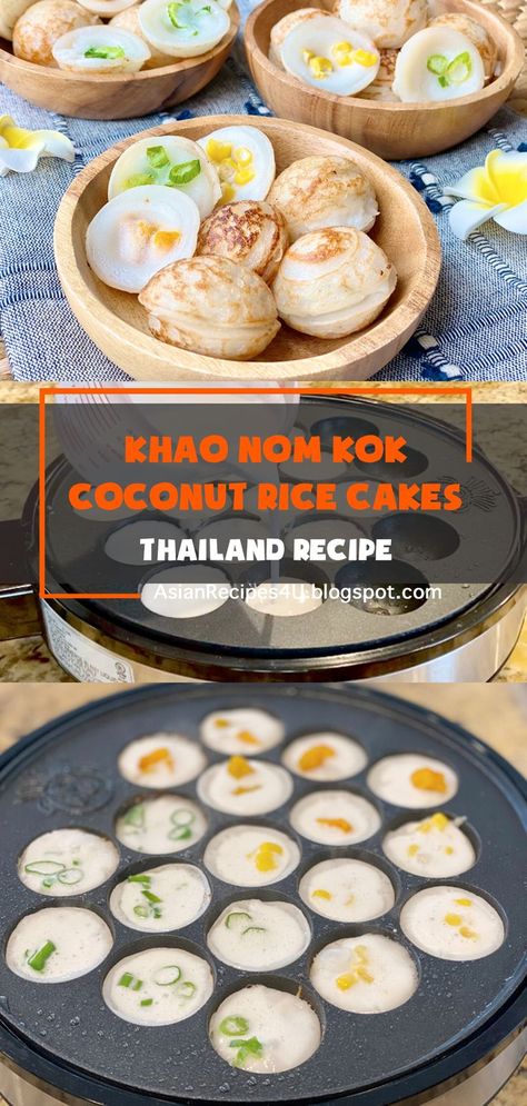 Khao Nom Kok is a popular street food dessert in Laos and Thailand (Kanom Krok). These bite sized desserts are sweet coconut semi sphere cakes that will melt in your mouth. A little crispy on the outside and smooth on the inside. #Thailand #Recipes #Coconut #Cakes Cambodian Nom Krok, Thai Coconut Dessert Recipes, Asian Coconut Dessert, Kanom Krok Recipe, Thai Coconut Milk Dessert, Thai Coconut Dessert, Nam Khao Recipe Laos, Thailand Dessert Recipe, Hmong Dessert Recipes