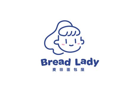 Logo Bakery Design, Bread Logo Design, Bread Logo, Logo Bakery, Food Logo Design Inspiration, Lady Logo, Logo Branding Design, Bakery Branding, Create Logo