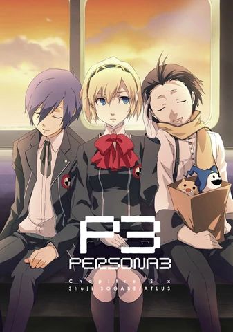 Persona 3 Official Art, Persona 3 Aigis, Persona 3 Portable, Atlus Games, Shin Megami Tensei Persona, New Cinema, Persona 3, Manga News, Shin Megami Tensei